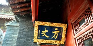 Ngất ngây cảnh đẹp Lạc Dương