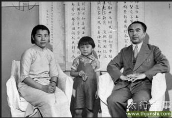 Bí ẩn vụ thảm sát cả gia tộc kẻ giết em trai Mao Trạch Đông