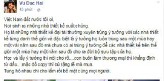 Đức Hải: "Đỗ Mạnh Cường đánh mất lương tâm vì đạo nhái"