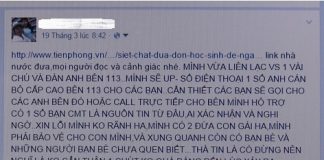 Tung tin đồn bắt cóc trẻ em để... quảng cáo cho phòng tập gym