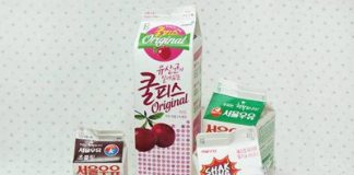 Cách làm ống tiết kiệm từ vỏ hộp sữa tươi cho bé yêu - 1