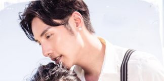 Tuyệt chiêu để chồng không thể mê ai khác ngoài vợ - 1