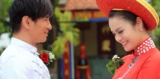 Duyên tiền định