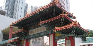 Bán đảo Cửu Long - thiên đường mua sắm