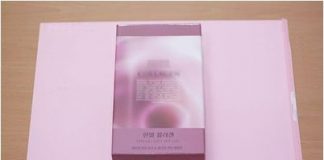 Cách gói quà hình chữ nhật cực đẹp cho ngày đầu năm mới