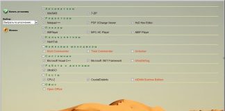 Windows 7 3in1 x64 WPI & USB 3.0 + M.2 NVMe by AG 08.2017-P2P
