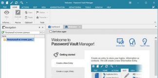 Password Vault Manager Enterprise v9.0.1.0 Multilingual-P2P + Portable