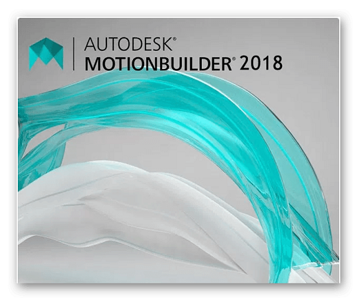 AUTODESK MOTIONBUILDER V2018 WIN64-XFORCE