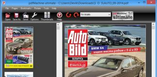 Broadgun pdfMachine Ultimate v15.08-P2P