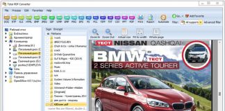 Coolutils Total PDF Converter v6.1.0.141 Multilingual-P2P + Portable