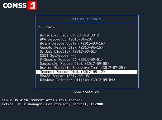 COMSS Boot USB v2017.12-P2P