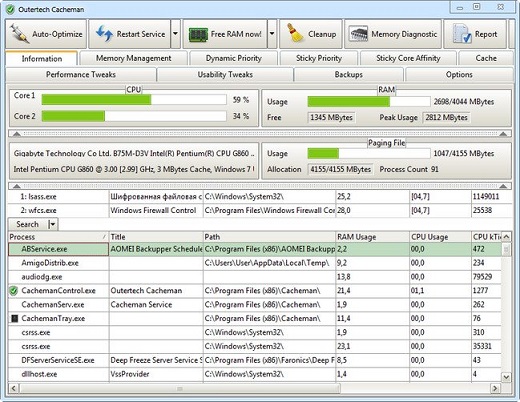 Outertech Cacheman v10.30.0 Multilingual-P2P