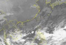 Áp thấp nhiệt đới gây gió giật cấp 9, Trung Bộ ngập lụt nghiêm trọng Áp thấp nhiệt đới gây gió giật cấp 9, Trung Bộ ngập lụt nghiêm trọng