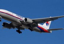 Hộp đen MH370 hết pin từ năm 2012