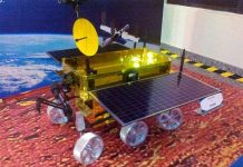 Trung Quốc đã bắt đầu sản xuất tàu Hằng Nga 3 Trung Quốc đã bắt đầu sản xuất tàu Hằng Nga 3