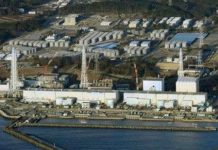 Phát hiện phóng xạ cao gấp 10 lần tại Nhật Bản