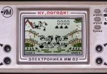 Cùng xem lại bộ sưu tập đồ hi-tech Xô Viết lừng lẫy một thời (Phần 1)