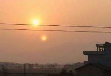 Tiết lộ bí ẩn mặt trời sinh đôi tại Trung Quốc