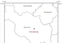 Động đất gây rung lắc nhiều địa phương ở Thừa Thiên Huế Động đất gây rung lắc nhiều địa phương ở Thừa Thiên Huế