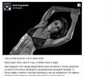 "Nhẫn kêu cứu" giúp cứu sống hàng ngàn người