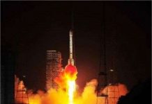 Trung Quốc phóng thành công vệ tinh Trung Quốc phóng thành công vệ tinh