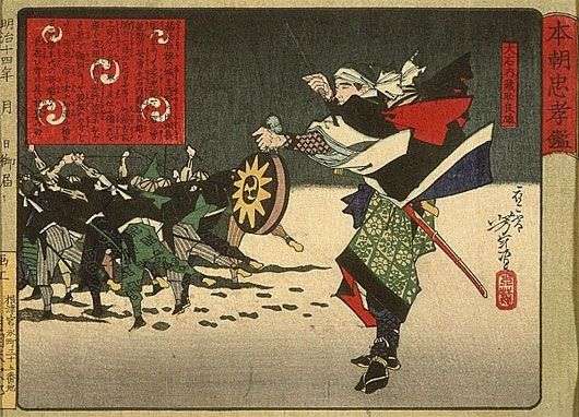 Huyền thoại về 47 Samurai trả thù và tự tử tập thể