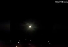 Ba quả cầu lửa cùng lúc thắp sáng bầu trời Trung Quốc Ba quả cầu lửa cùng lúc thắp sáng bầu trời Trung Quốc