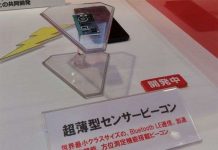 Thiết bị bluetooth giúp phòng ngừa trẻ em đi lạc Thiết bị bluetooth giúp phòng ngừa trẻ em đi lạc