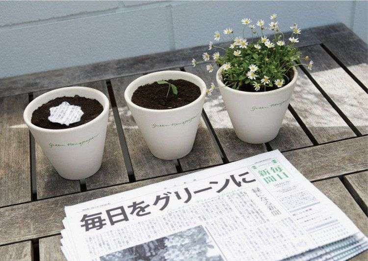 Những tờ báo in biến thành thảm hoa ở Nhật