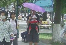 Năm nay nắng nóng có thể lên đến 42 độ C