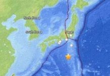 Nhật rung chuyển bởi động đất 7,3 độ, có sóng thần Nhật rung chuyển bởi động đất 7,3 độ, có sóng thần