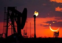 Hiện tượng kỳ thú – “vòng lửa hình khuyên” rực sáng trên bầu trời ngày 1/9 Hiện tượng kỳ thú - "vòng lửa hình khuyên" rực sáng trên bầu trời ngày 1/9