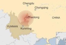 381 người chết trong động đất mạnh ở Trung Quốc 381 người chết trong động đất mạnh ở Trung Quốc