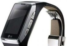 LG tham gia thị trường đồng hồ thông minh