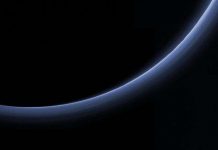 Có gì bí ẩn trên bầu khí quyển sao Diêm Vương? Có gì bí ẩn trên bầu khí quyển sao Diêm Vương?