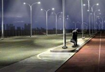 Những chiếc đèn đường “biết nói”