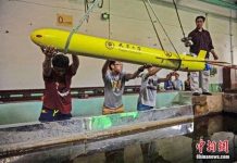 Trung Quốc thử nghiệm tàu ngầm không người lái mini