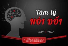 Điều gì diễn ra khi bạn đang nói dối? Điều gì diễn ra khi bạn đang nói dối?