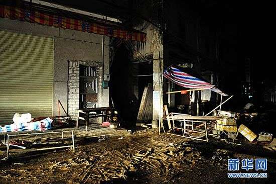 Bão Fanapi đổ bộ vào Quảng Đông, 13 người thiệt mạng