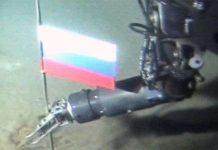 Nga phát hiện hòn đảo mới chưa từng được biết đến ở Biển Bắc