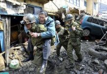 Điều tra về cơ chế của trận siêu động đất ở Nhật