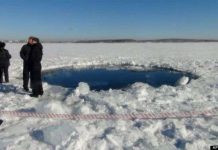 Radar phát hiện hố thiên thạch dưới hồ Nga Radar phát hiện hố thiên thạch dưới hồ Nga