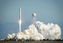 Thành công mới trong khai thác vũ trụ chiến lược Mỹ