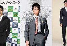 Áo chống cúm H1N1