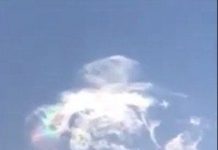 Mây ngũ sắc biến hình liên tục ở Trung Quốc