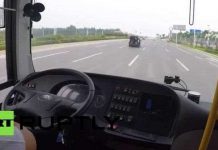 Trung Quốc đưa vào thử nghiệm xe buýt tự lái