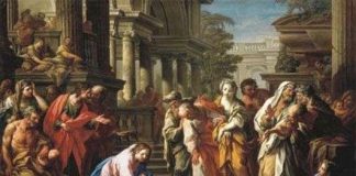 Tình dục trong thời cổ đại