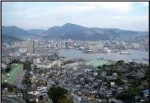 Nhật: đưa vào sử dụng hệ thống cảnh báo sóng thần mới