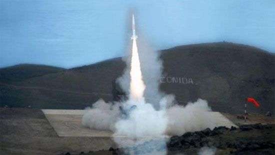 Peru phóng tên lửa tự tạo đầu tiên