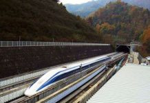 Nhật Bản ra mắt tàu đệm từ siêu tốc chạy 500km/h